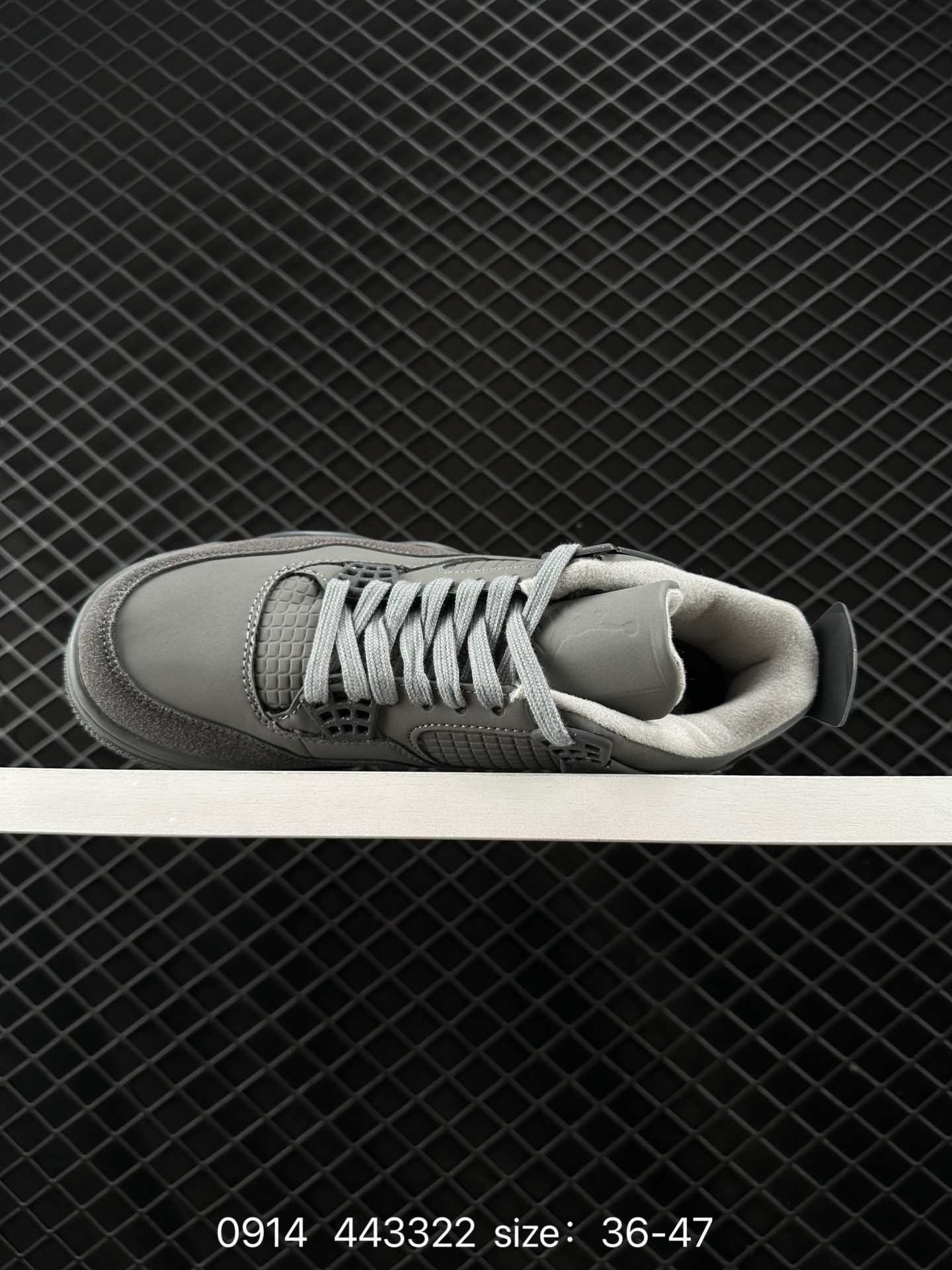 Nike Air Jordan 4 Retro